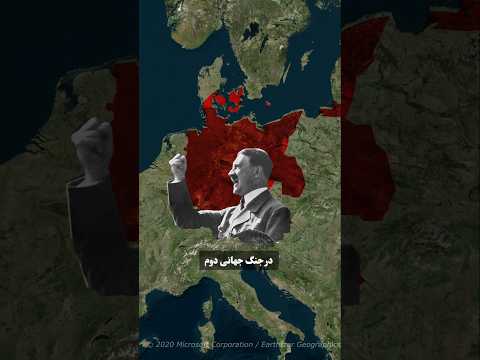 کثیف ترین حرکت هیتلر با بمب اتم