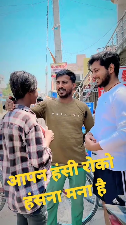 Mani Meraj ka viral video short wala viral shot video #short #shorts #shortvideo #shortsfeed