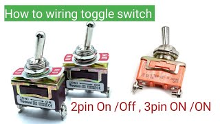 2pin 3pin toggle switch wiring diagram