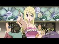 TVアニメ 「FAIRY TAIL」 新シリーズ PV