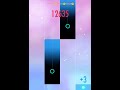 PIANO TILES 2 TURKISH MARCH 132K176 TPS SECTION CLEARED PIANO TILES 2 TURKISH MARCH 132K176 TPS SECTION CLEARED