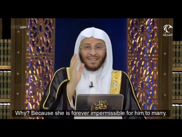 هل يجوز مصافحة أو الخلوة أو تقبيل رأس زوجة الأب؟ | الشيخ عزيز بن فرحان