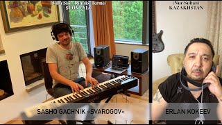 Sasho Gachnik »Svarogov« & Erlan Kokeev - TANEC POD DOZHDEM