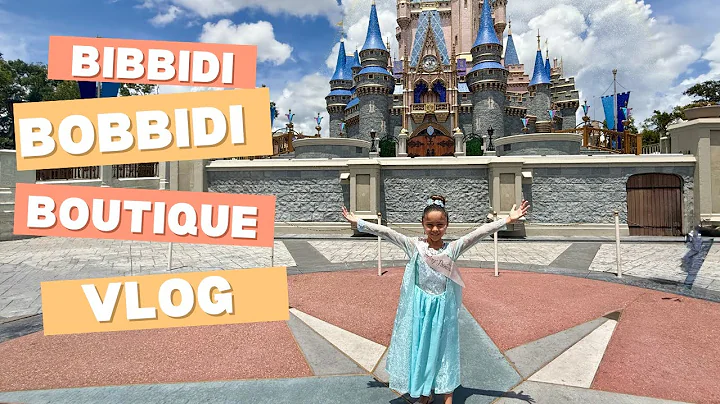 Princess for a Day! My Daughter's 8th Birthday at Magic Kingdom| Bibbidi Bobbidi Boutique.
