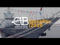 Видеодайджест Северной верфи/ новости декабрь 2020