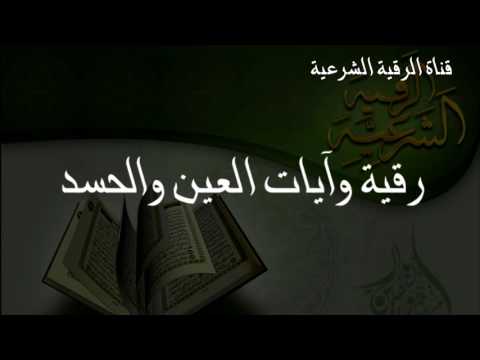 رقية سعود الفايز