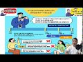 수익나는 부동산 수동공인중개사-상가임대차보호법