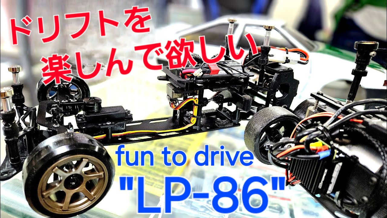 Beginner drift lesson with 