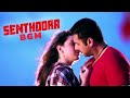 Senthoora bogan bgm  jayam ravi  hansika motwani  arvind sami  d imman