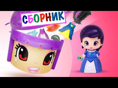 видео: Игрушкин ТВ сборник видео. Учимся, играем, веселимся