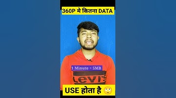 YouTube pe 1 Hour Mea Kitna Internet Use Hota Hai 144p, 240p, 360p, 480p, 720p, 1080p, || #shorts