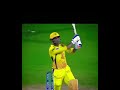 PEAK OF MSD🔥 📈 ☠️ #msdhoni #msd #status #ytshorts #shorts #trending #viral