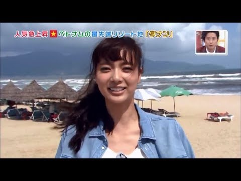 新川優愛 ダナン ホイアン