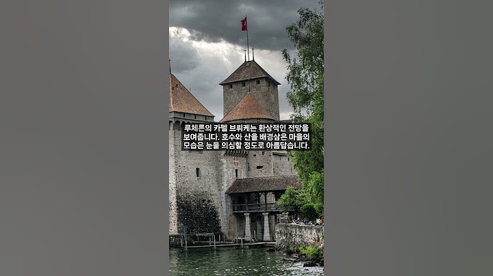 스타가 사랑한 여행지 02  노홍철