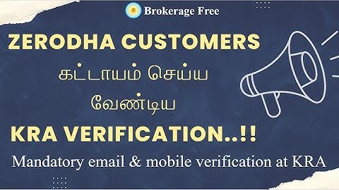 Traders | Investors  கட்டாயம் செய்யவேண்டிய KRA Verification..!! | 1 Sep 2023