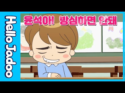 ENG I Ve Never Seen Jadoo Smile So Shyly Before Hello Jadoo