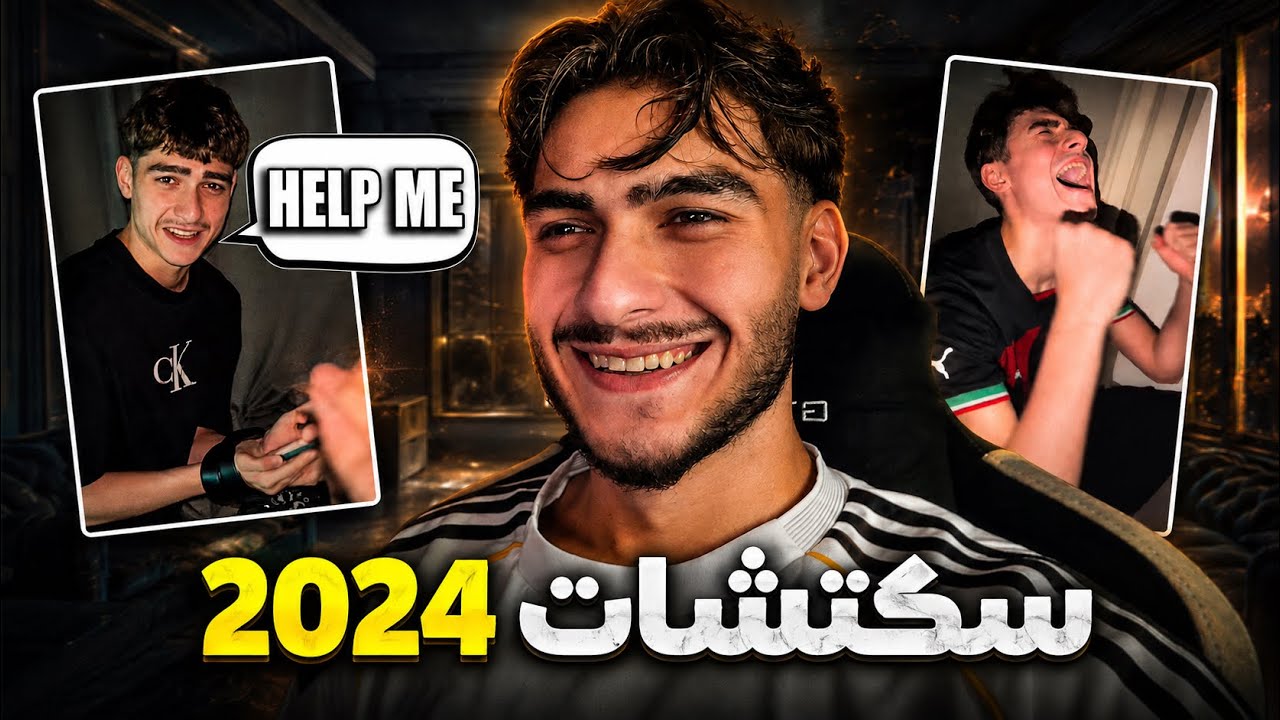 Latest Title & Thumbnail