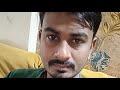 गुड मॉर्निंग दोस्तों