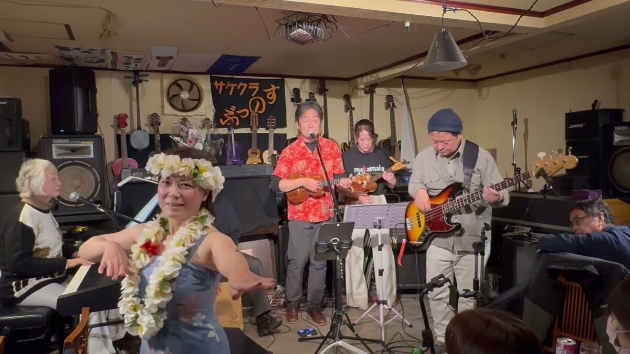 フラ【海の声】 20260207