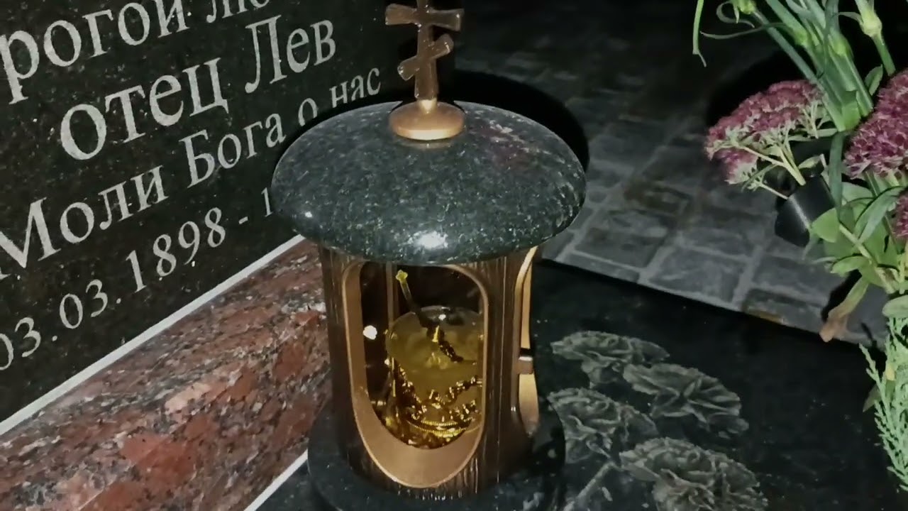 Интересные артефакты на старом погосте (Сергей Тристан) #обзоры #погост #артефакт 