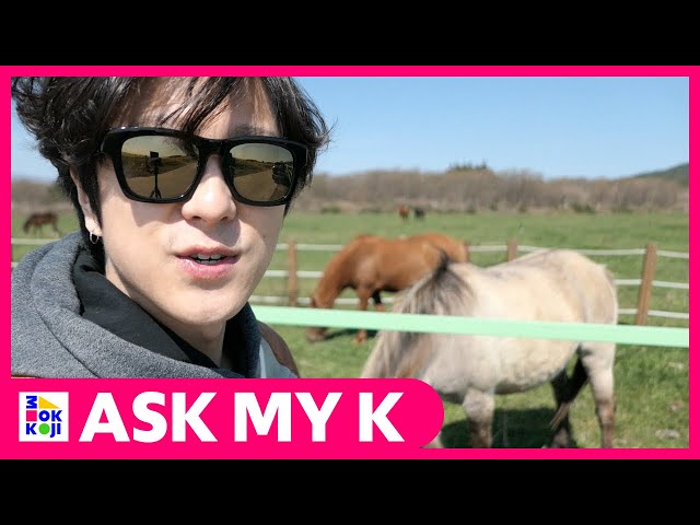 Ask My K : Song Won Sub - A man alone three nights four days Jeju Island trip with no plan