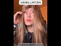 喝一口压压惊 #无畏契约 #反转剧情 #瓦学弟