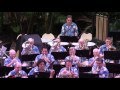 GREATER MIAMI SYMPHONIC BAND® A HOLIDAY CONCERT 2015-PINECREST GARDENS