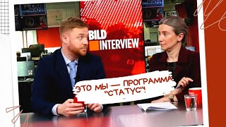картинка: Екатерина Шульман и Максим Курников being iconic for 3 minutes straight
