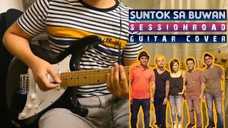 Suntok sa Buwan - SessionRoad ( Guitar Cover )