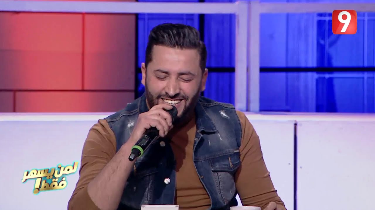 رؤوف ماهر - سفيان الداهش في موال