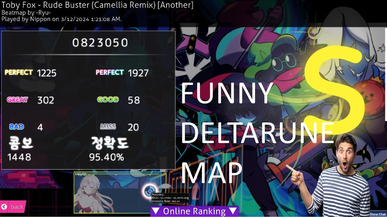 osu!mania | Toby Fox - Rude Buster (Camellia Remix) [Another] 20x 95.40 ...