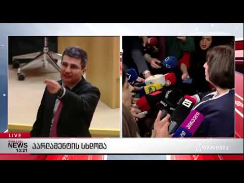 ენძელა მაჭავარიანი შეუძლოდ გახდა