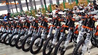 Kamax Factory