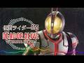 仮面ライダー555 - Dead or alive / Power Metal Rock ver. |Sheer's Dream Music