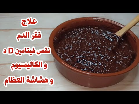 فيديو: حساء الحنطة السوداء 