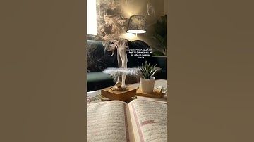 سورة الكهف #اسلام_صبحي #سورة_الكهف #quran #قرآن #راحة_نفسية #reels #اكسبلور