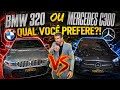 TCAR APRESENTES DOIS CARROS DE LUXO: BMW 320 e MERCEDES C300 #tcar #bmw #mercedes