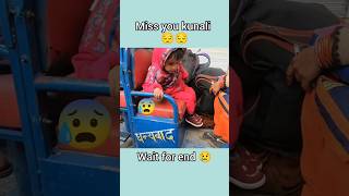 Kunali Miss You 😢Ll Sourav Joshi Ll