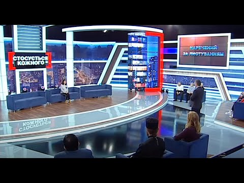 ТІТКА НЕ ДАЄ ЖИТИ З КОХАНИМ, БО БОЇТЬСЯ БЕЗ ПЕНСІЇ ЛИШИТИСЬ | Стосується кожного