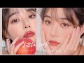 【水蜜桃可爱妆  cute peachy makeup 🍑】超级适合参加派对的高级妆！[仇仇-qiuqiu]