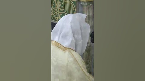 سورة الفاتحة بصوت الشيخ خالد المهنا