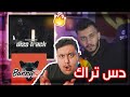 دس هنودي أوسوم على توبز وبراون ( نهاية الحرب !)