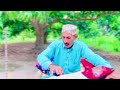 اللہ میرا جانڑدا کیوے نبھدی پی اے اشفاق شاکر نیو سونگ 2025 اللہ میرا جانڑدا کیوے نبھدی پی اے اشفاق شاکر نیو سونگ 2025