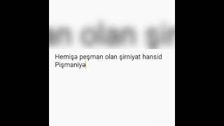 Gulmeli Sozler Abone Olun Və Like Atin