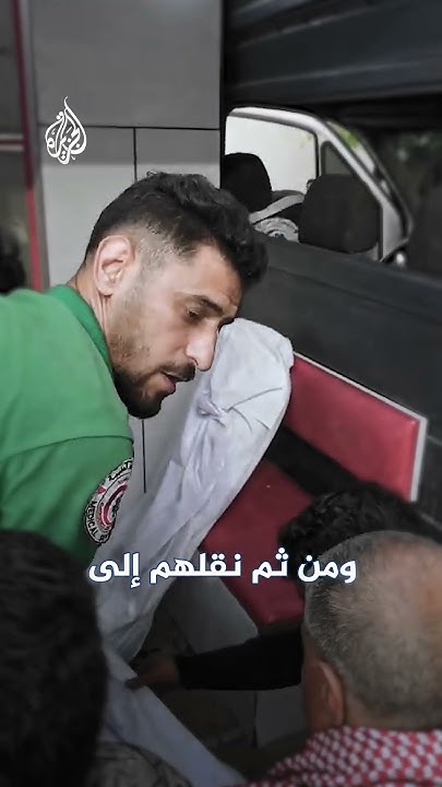           
 - نشر قبل 49 دقيقة