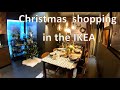 Christmas shopping at IKEA in Gdańsk / Zakupy świąteczne w IKEA Gdańsk (Vlog #056)