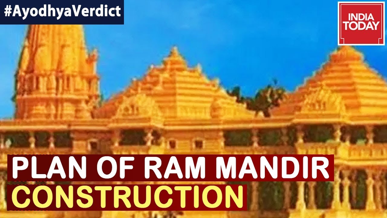 Ayodhya Verdict: Here's An Insight On How Ram Mandir Would Look Like |  Watch - YouTube