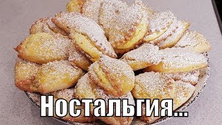 Песочные  тающие сочники из детства!Sochniki from my childhood!