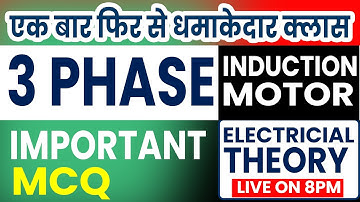 #08 Important MCQs on 3-Phase Induction Motor | Three Phase Electrical Machines MCQs |🔴Jen Academy