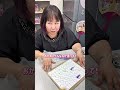 サン宝石☆ジェネリック肌色ほっぺちゃんの修行💨💥💥